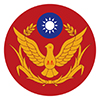 內政部警政署logo